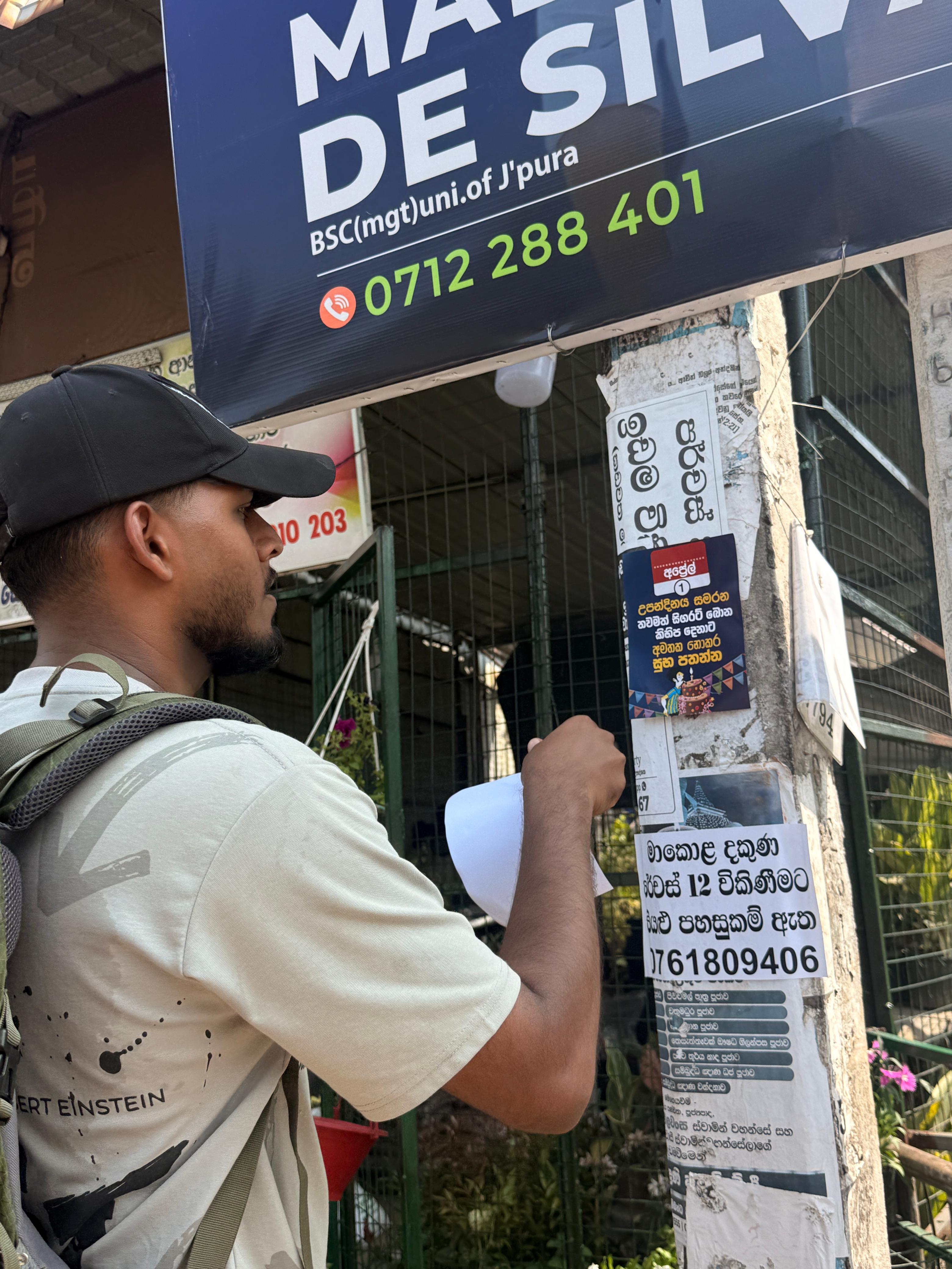 Campaign Activity